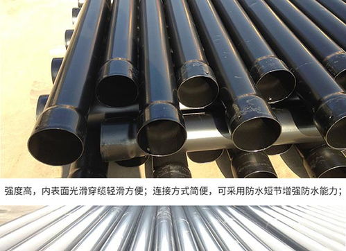 【dn白云普通級(jí)內(nèi)3710外環(huán)氧煤瀝青防腐管道廠家價(jià)格產(chǎn)品介紹】- 