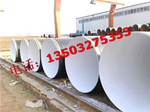 阜陽水泥砂漿防腐管道與聚氨酯保溫管道在污水處理廠的應(yīng)用及專業(yè)生產(chǎn)廠家