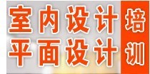 深圳觀瀾、清湖地區(qū)最大規(guī)模電腦辦公及平面設(shè)計專修培訓(xùn)學(xué)校探索